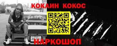 мяу мяу мука Кинель