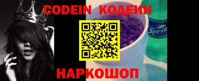мефедрон мука Кингисепп