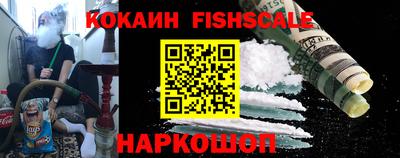 мяу мяу мука Кинель