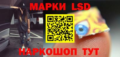 кокаин VHQ Кимры