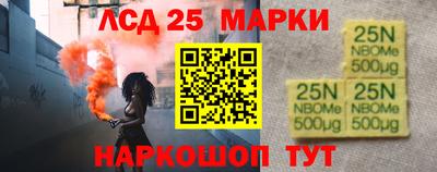 мефедрон мука Кингисепп