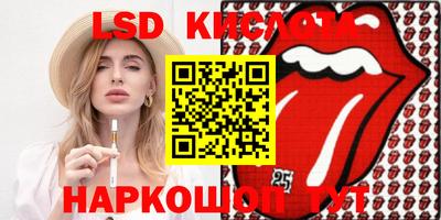 мефедрон мука Кингисепп