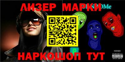 кокаин VHQ Кимры
