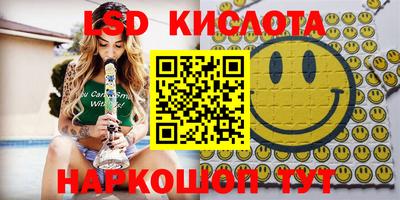 кокаин VHQ Кимры