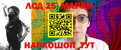 мяу мяу мука Кинель