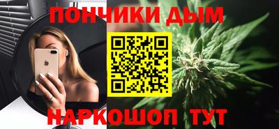 кокаин VHQ Кимры