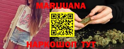 мяу мяу мука Кинель