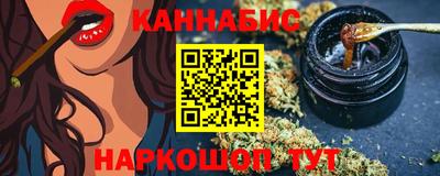кокаин VHQ Кимры