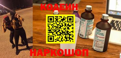 мефедрон мука Кингисепп