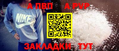 кокаин VHQ Кимры
