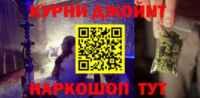 мефедрон мука Кингисепп