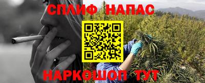 кокаин VHQ Кимры