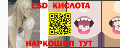 кокаин VHQ Кимры