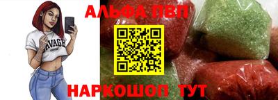мефедрон мука Кингисепп
