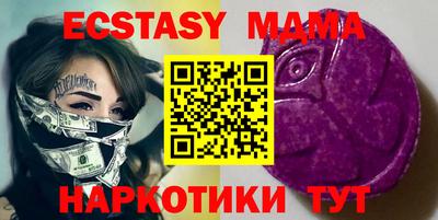 кокаин VHQ Кимры
