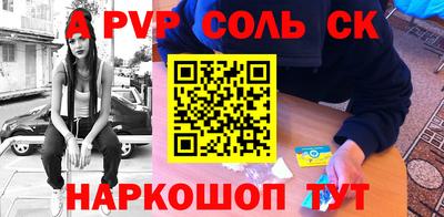 мяу мяу мука Кинель