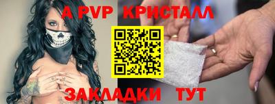 кокаин VHQ Кимры