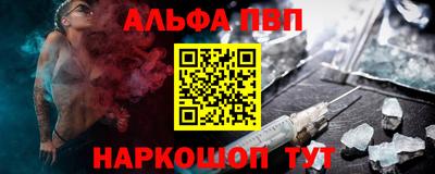 мефедрон мука Кингисепп