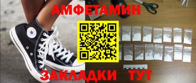 кокаин VHQ Кимры