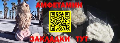 мяу мяу мука Кинель
