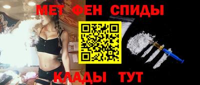 кокаин VHQ Кимры