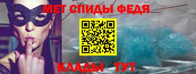 мяу мяу мука Кинель