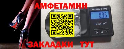 мяу мяу мука Кинель