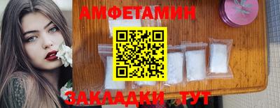 мефедрон мука Кингисепп