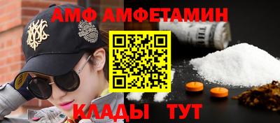 кокаин VHQ Кимры