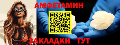 кокаин VHQ Кимры