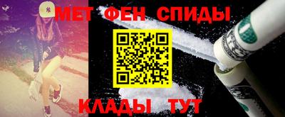 кокаин VHQ Кимры