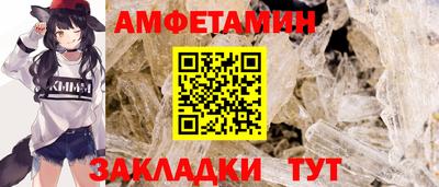 мяу мяу мука Кинель