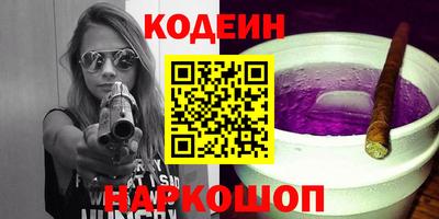 мефедрон мука Кингисепп
