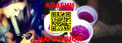 кокаин VHQ Кимры